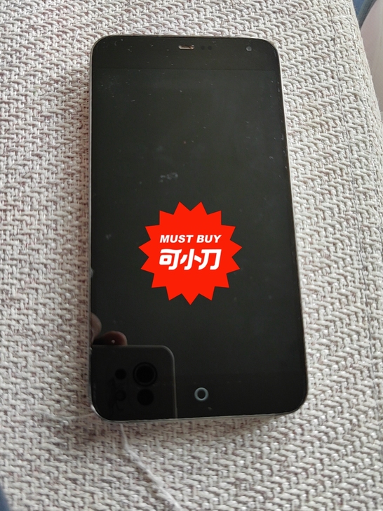 魅族mx3 移动联通手机备用手机