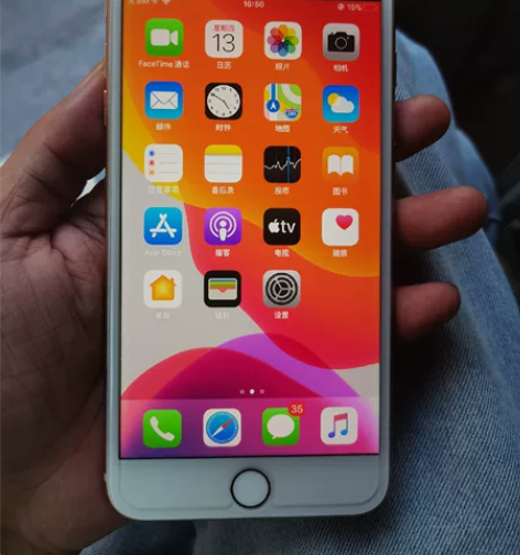iPhone 8 plus 港版256G，...