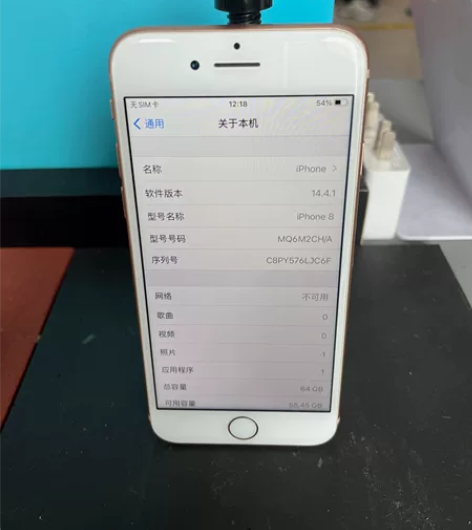 Apple iPhone 8 金色 64G...