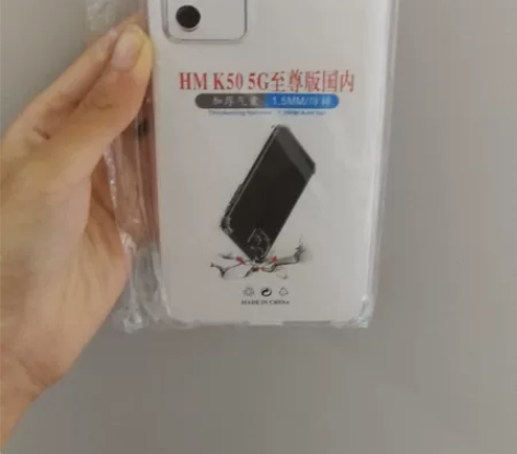 红米k50至尊手机壳。未开封,5元上门自提...