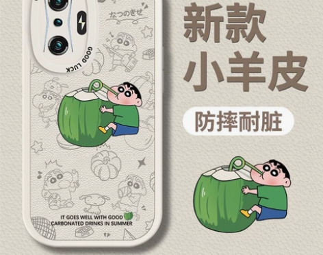 苍岭绿红米k50手机壳高级k50pro新款...