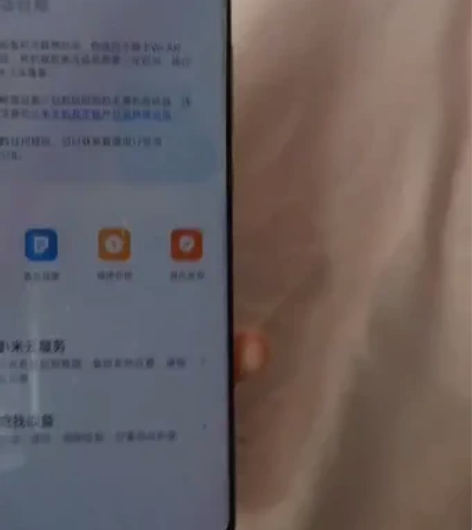 闲置出 小米11ultra12+256白色...