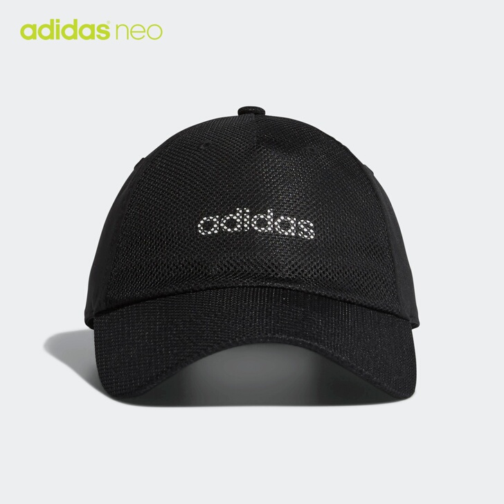 Adidas/阿迪达斯 帽子