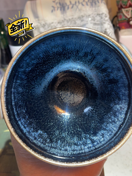 全新名家作品龍鳞纹尊杯盏