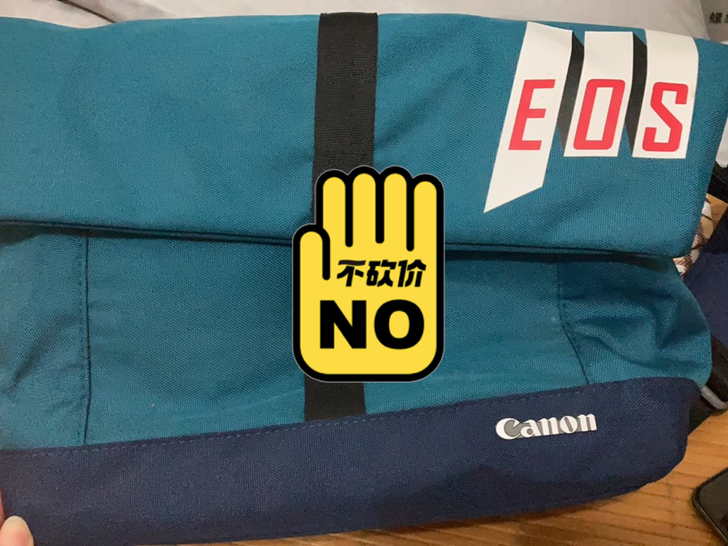 佳能相机包