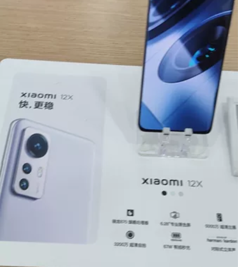 小米12X,全新,现货,赠送礼盒 黑色,蓝...