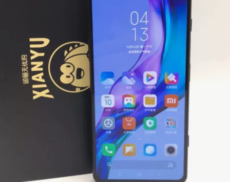 ?95新【游戏机特价秒杀】MIUI/小米 ...