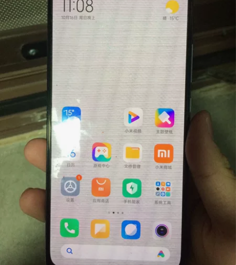 红米k40 全原装，自由不刀感兴趣的话点“...