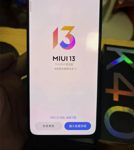 红米k40Pro 骁龙888 95新 骁龙...