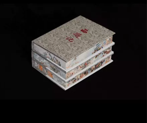 西游记特装书 人文社 书口印刷 文社《西游...