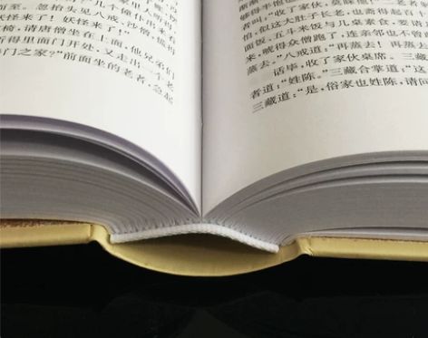 完整版七年级无删减文言文课外书名著读物