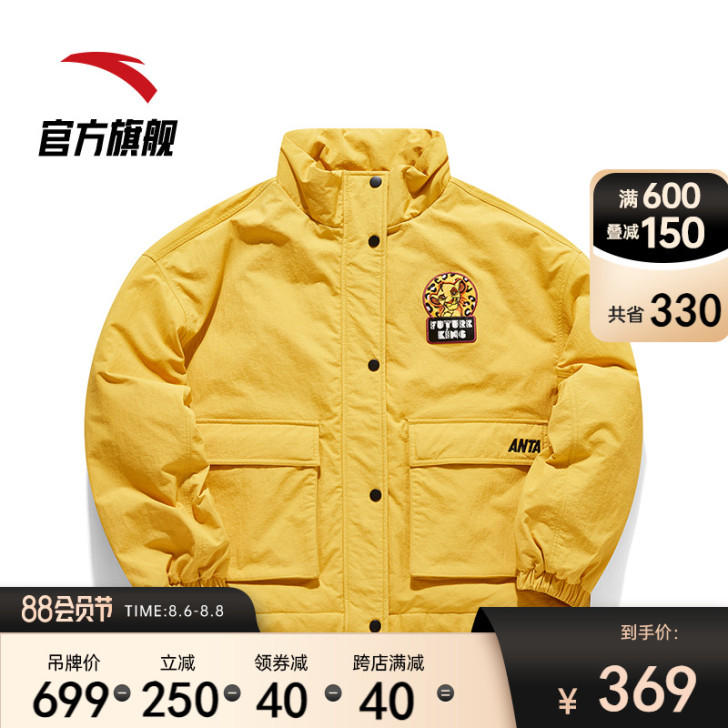 ANTA/安踏 外套