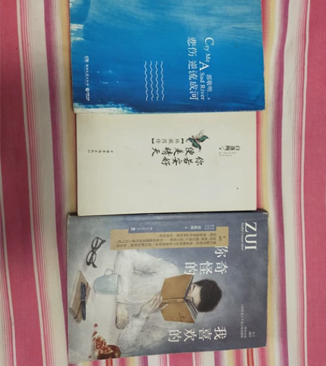 感兴趣的话点“我想要”和我私聊吧~ 感兴趣...