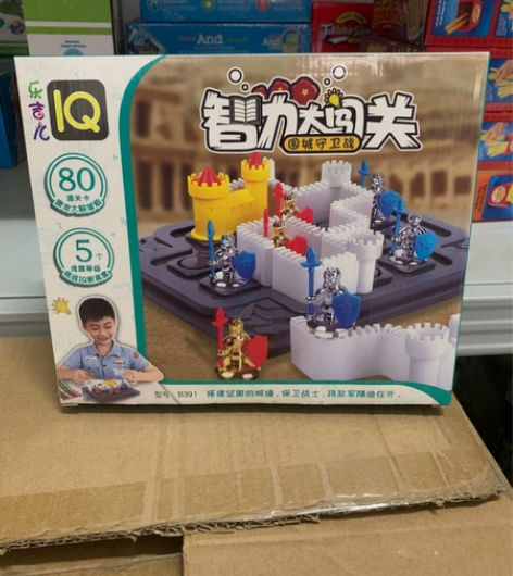 围城守卫战，全新桌面游戏玩具，乐吉儿牌子的...