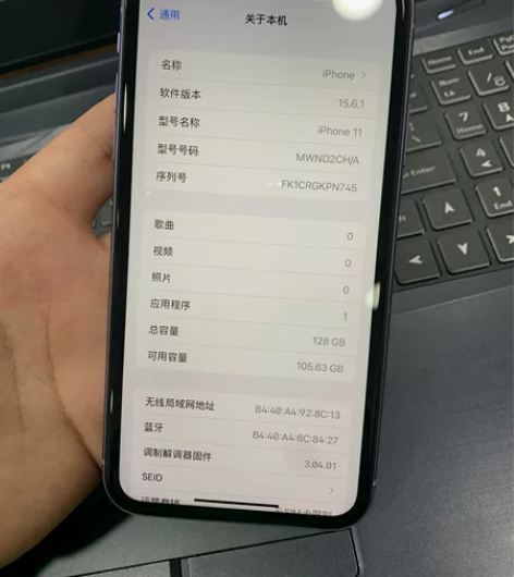 苹果11 国行 128g 纯原 电池80多...