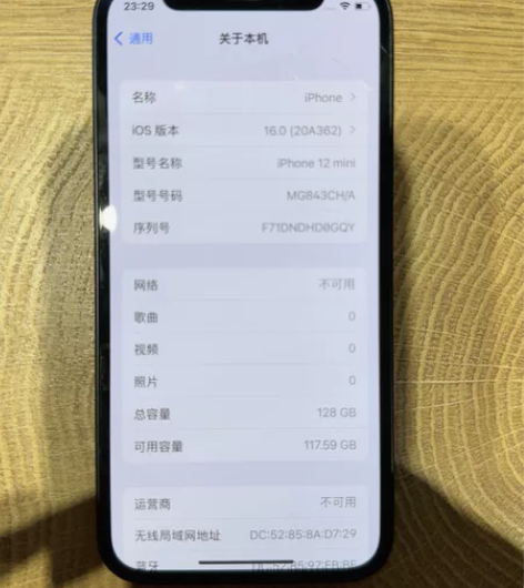 iPhone 12mini 黑色 128G...