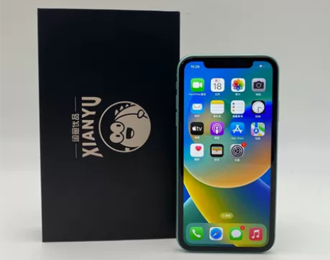 95新 苹果 iPhone 11  128...