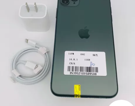 95新苹果 iPhone 11 Pro M...
