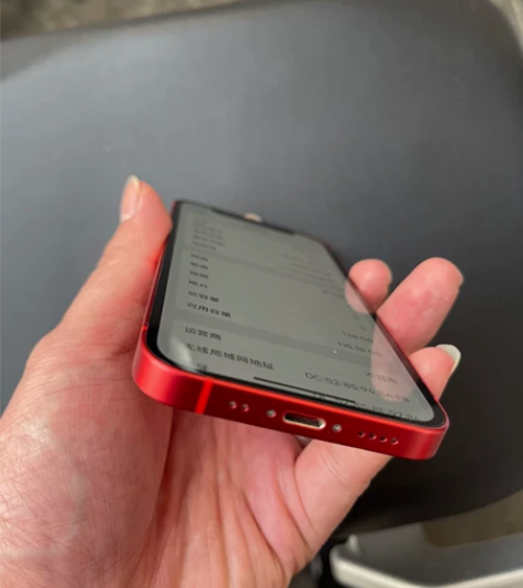 出台国行二手iPhone 12mini 1...