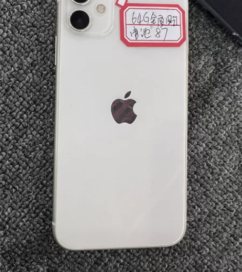 极品成色苹果11国行64G全原版一个螺丝没...