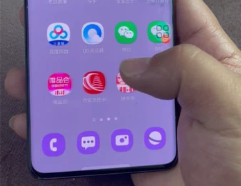 三星s20+5g，国行12+128，外屏摔...