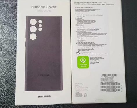 适用三星S22Ultra硅胶壳原装壳s22...