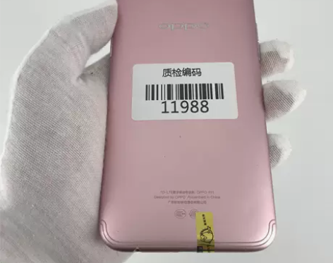 OPPO R11 玫瑰金色 4+64G 正...