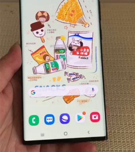 【正品靓机】三星note20Ultra ...
