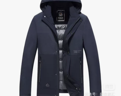 波司登反季羽绒服男2022新款男士短款可脱...