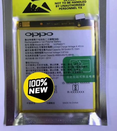 全新Oppo Reno 原厂BLP701全...