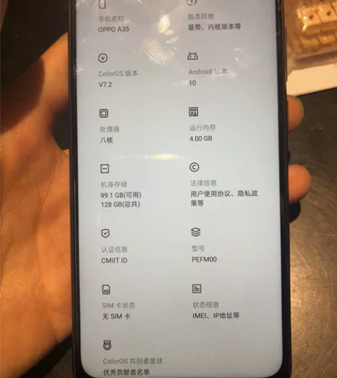 OPPO A35 4+128G 成色还行，...