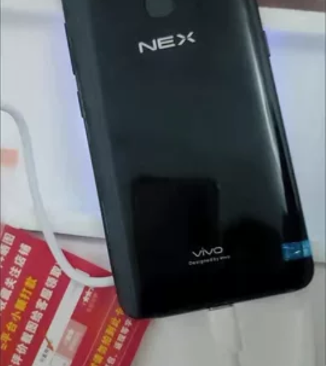 正品二手手机vivoNEX骁龙710九九新...