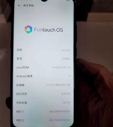 vivox23不要了，轻微使用，给你包邮一...
