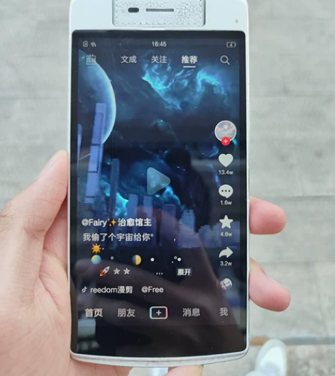 OPPO手机，可电话可上网，包邮出 感兴趣...