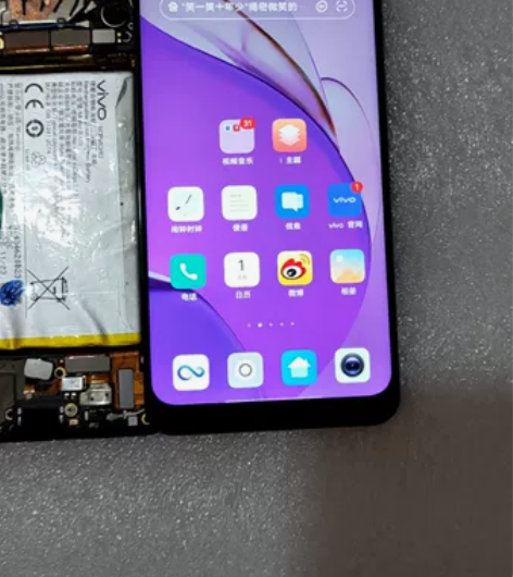 适用于vivo y73s屏幕总成 s7e ...