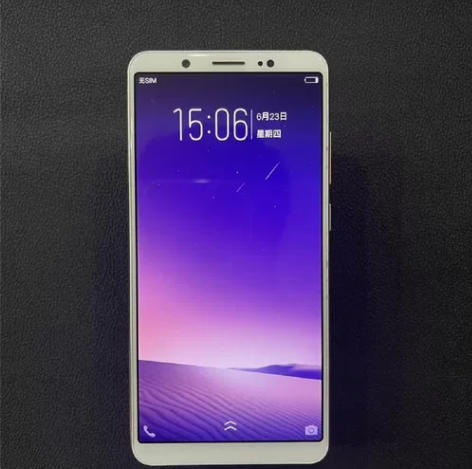 vivo y79  全网通 4g手机 4+...