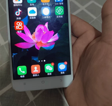 VIVO vivoY66L 适用备用机老...