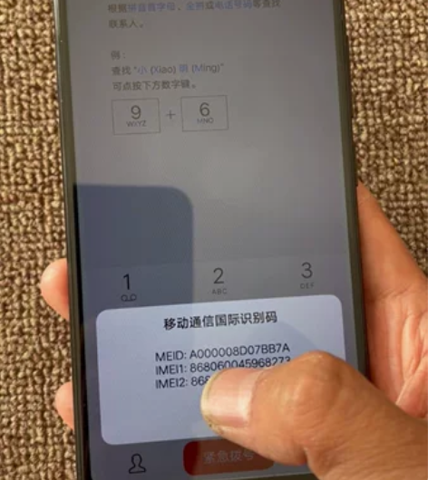 vivo y83  4+64   全原无拆...