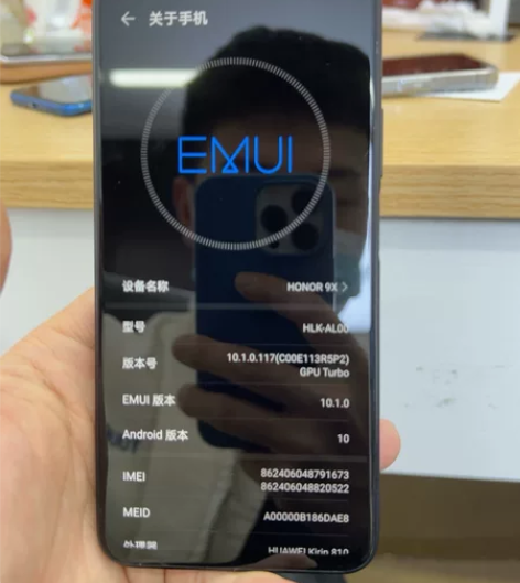 荣耀9x无拆无修 4+64 没有任何毛病 ...