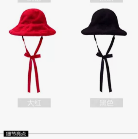 #服装#全新金文聪原创 秋冬复古毛绒帽女纯...