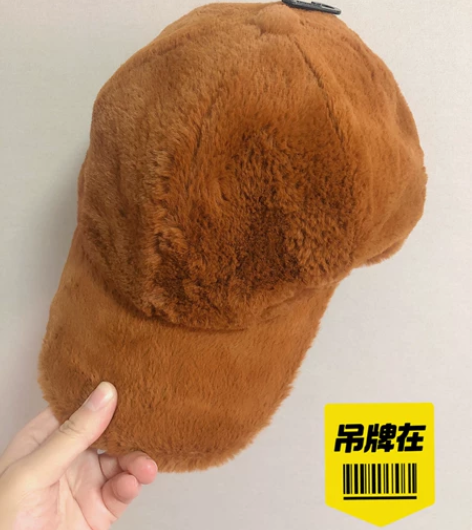 UR全新冬季毛绒帽 没戴过，全新无瑕疵，头...