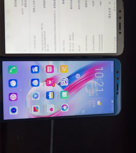个人闲置两台华为4G荣耀9青春版，无暗病，...