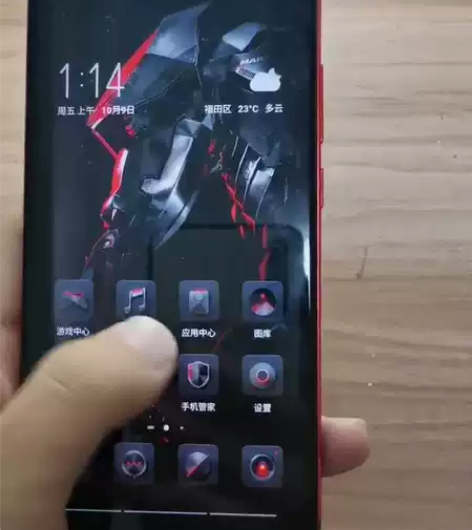 努比亚红魔Mars 电竞游戏手机，6g运行...