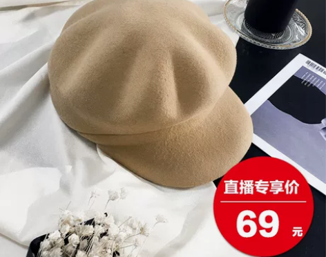 全新K姐自制 欧美秋冬百搭贝雷帽双面呢羊毛...