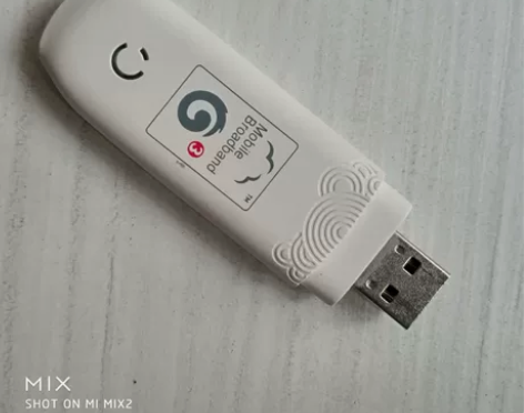 中兴ZTE-T A356，移动双模无线数据...