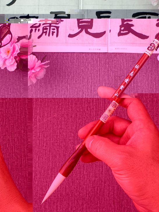 闲置，包邮！好用的可以写小对联的羊毫毛笔，...
