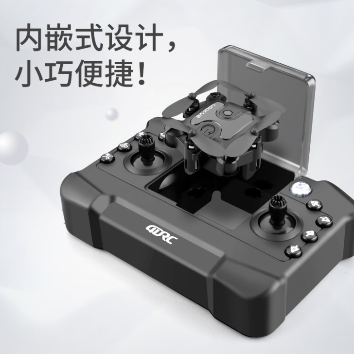 迷你无人机航拍高清4K专业飞行器小学生男孩...