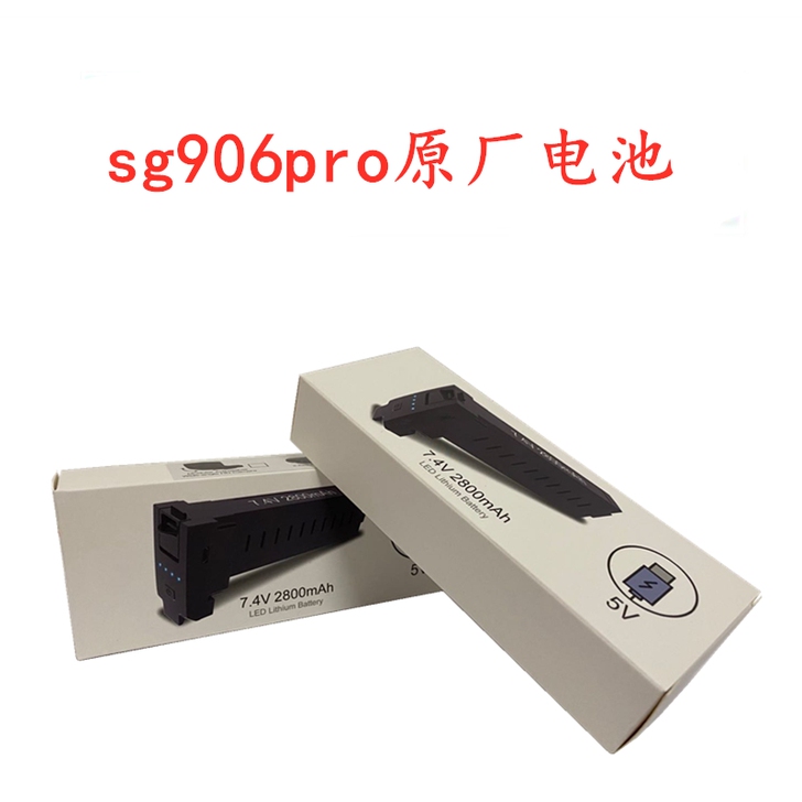 原厂全新兽3sg906max,兽2sg90...
