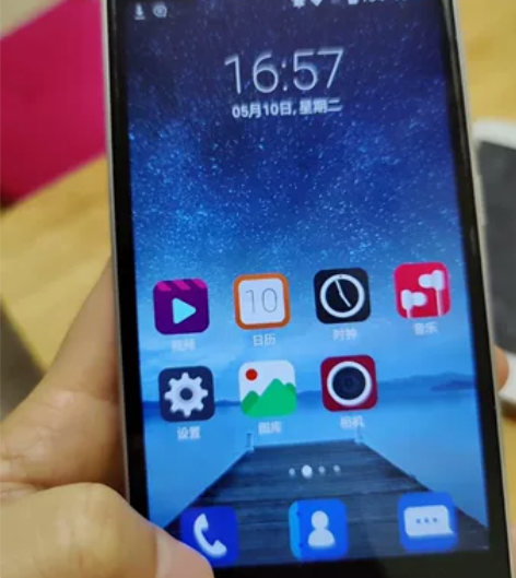 中兴BA510手机，美女一手用的，外科基本...