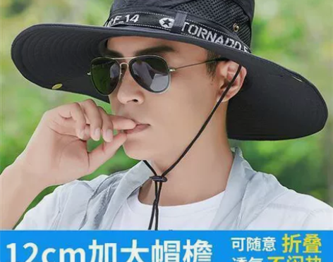 店铺搬迁低价处理帽子男士夏天遮阳帽户外透气...